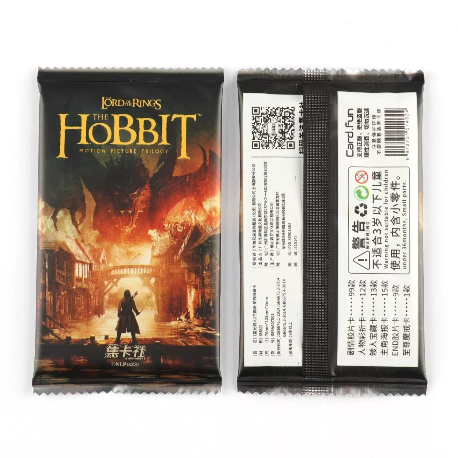 Display Collector Le Hobbit (10 Boosters) - Image 5